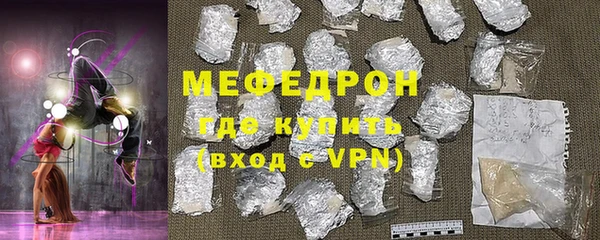 экстази Краснотурьинск