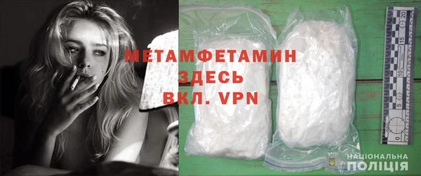 экстази Краснотурьинск
