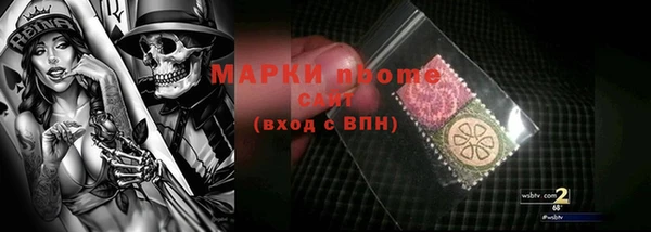 экстази Краснотурьинск