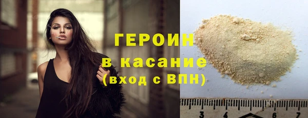 твердый Краснослободск