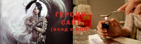 твердый Краснослободск