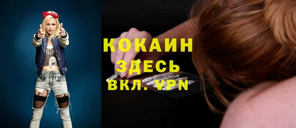 экстази Краснотурьинск