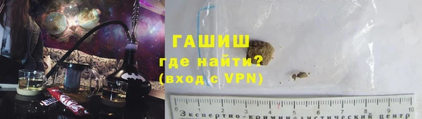 твердый Краснослободск