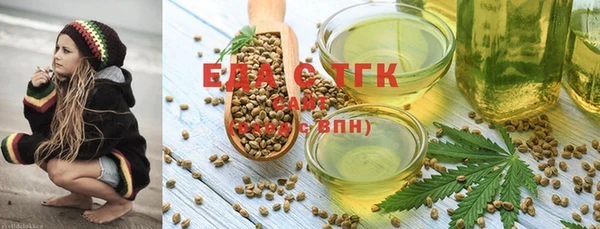 экстази Краснотурьинск