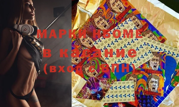 экстази Краснотурьинск