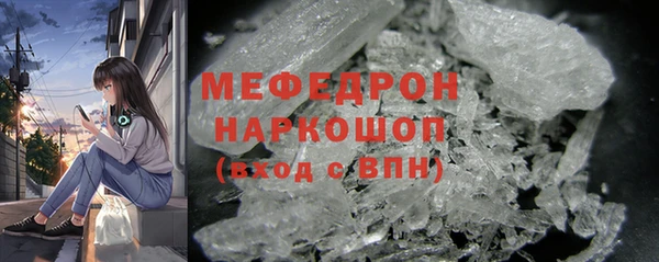 экстази Краснотурьинск