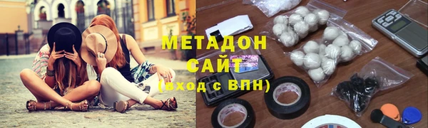 экстази Краснотурьинск