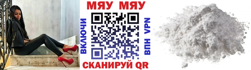 Купить закладки  Байкальск  Меф кристаллы 